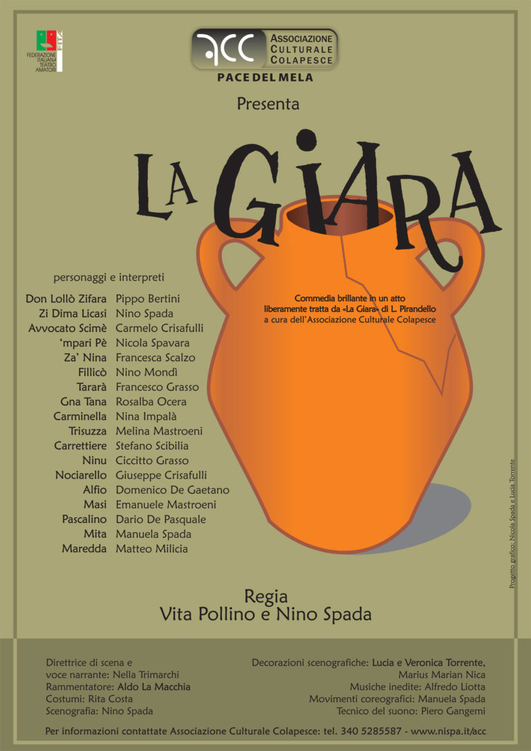 La Giara