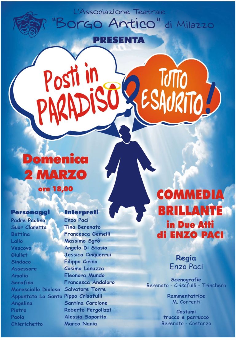 Posti in Paradiso