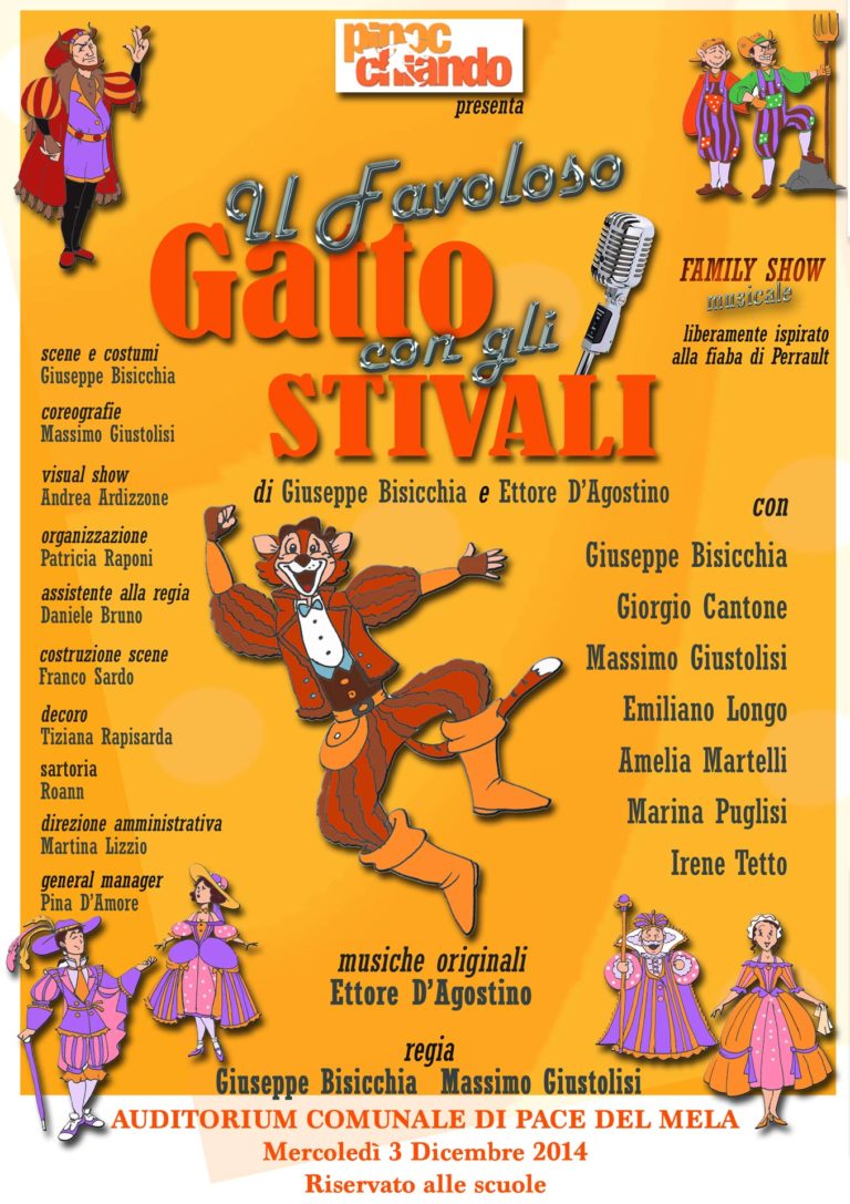 Il favoloso gatto con gli stivali
