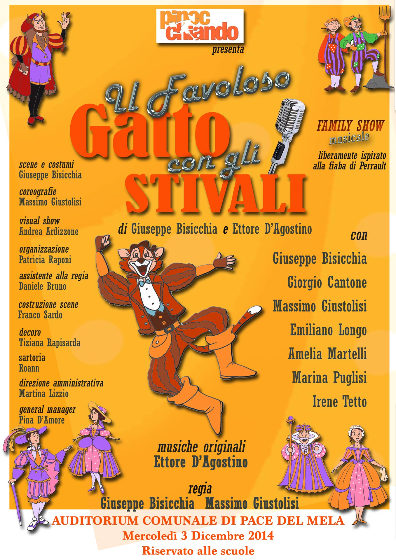 Il favoloso gatto con gli stivali