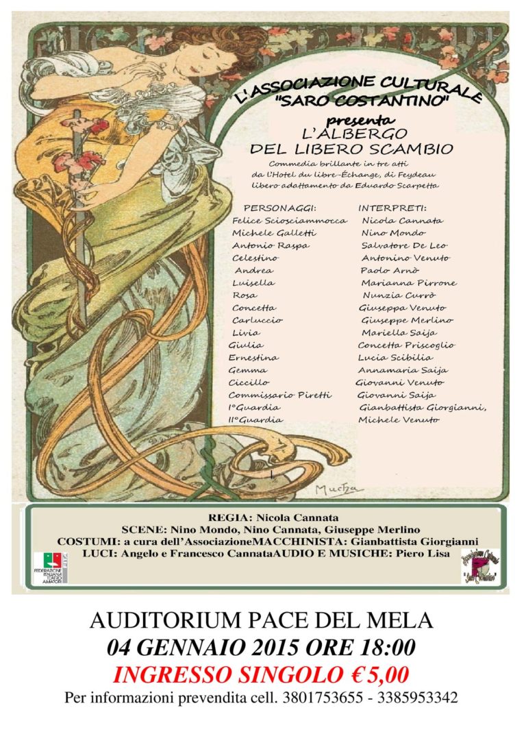 L'Albergo del libero scambio