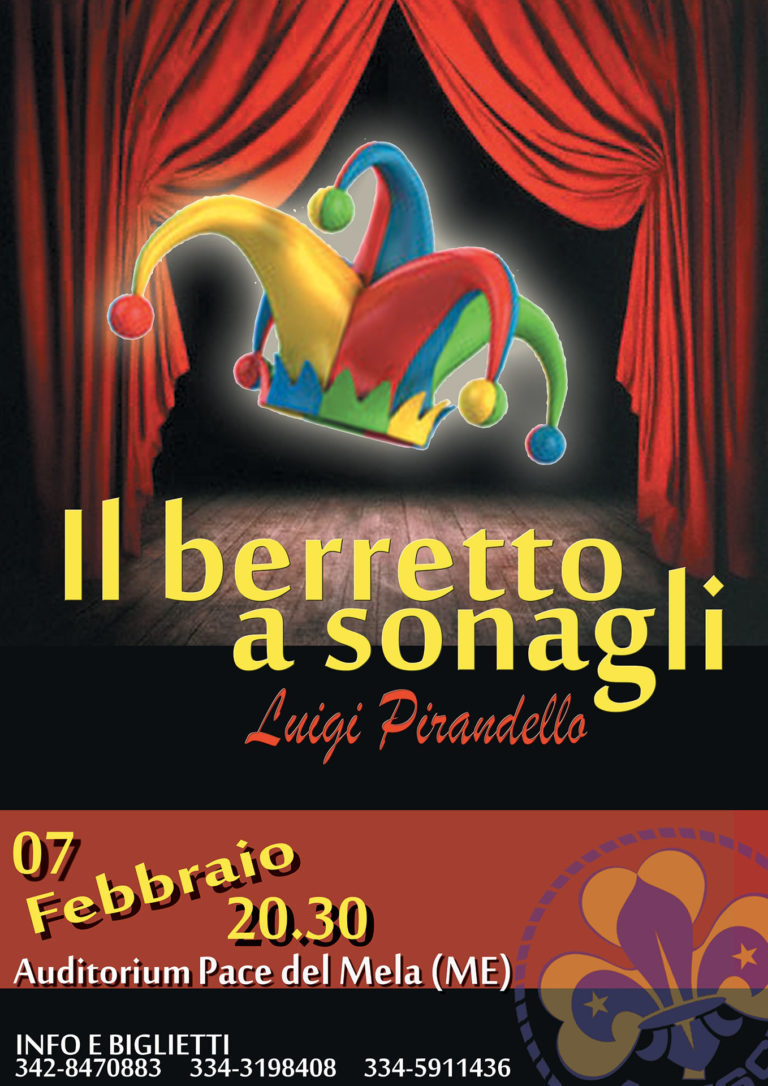 Il berretto a sonagli