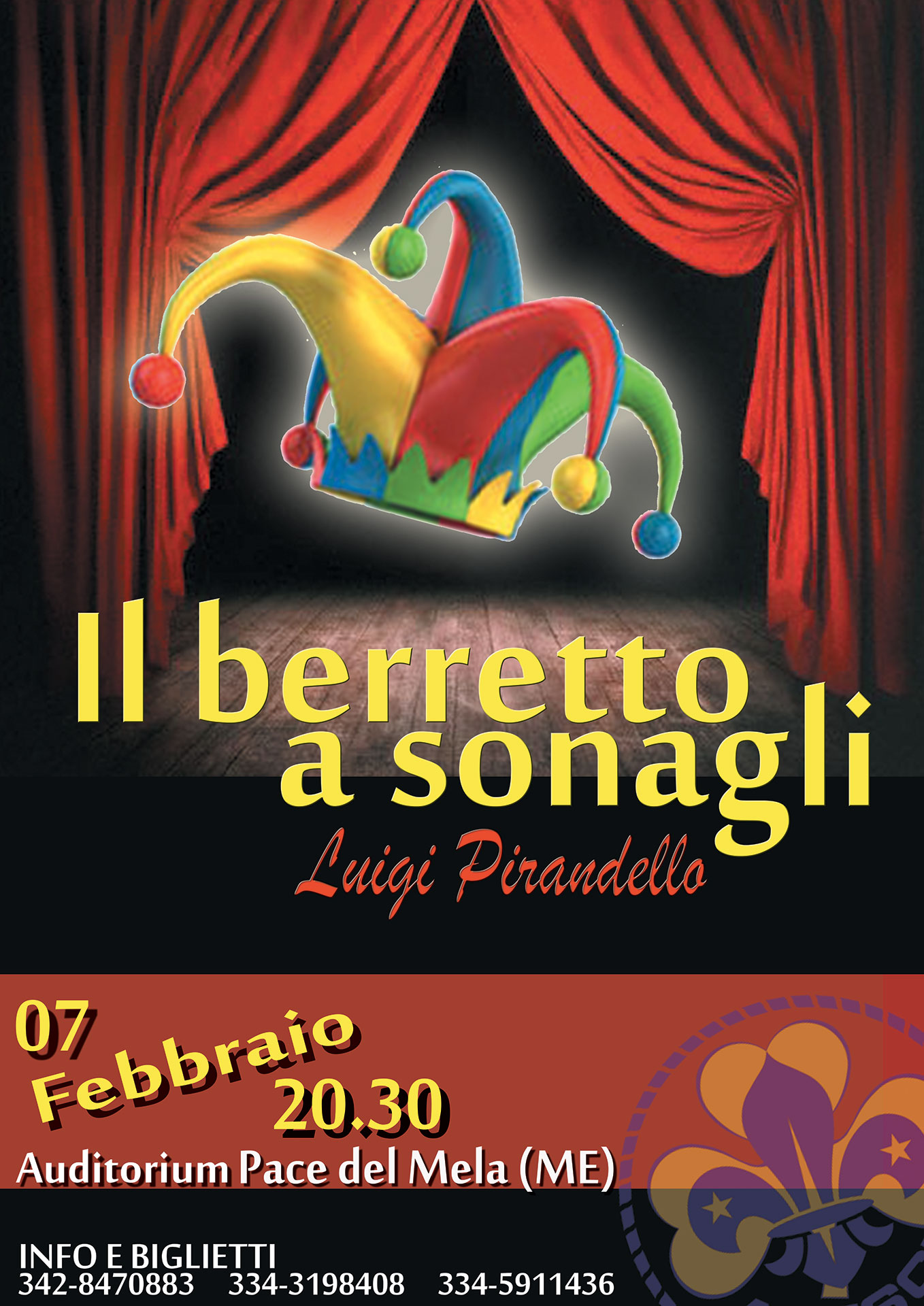 Il berretto a sonagli